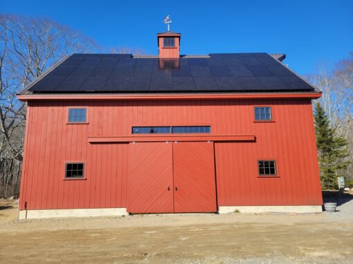 16KW, CUSHING